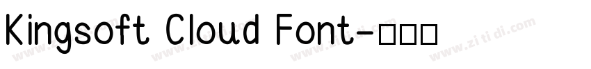 Kingsoft Cloud Font字体转换